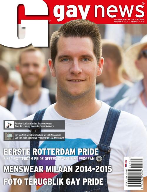 Auteur fotograaf Erik Fotoserie - Gay News cover